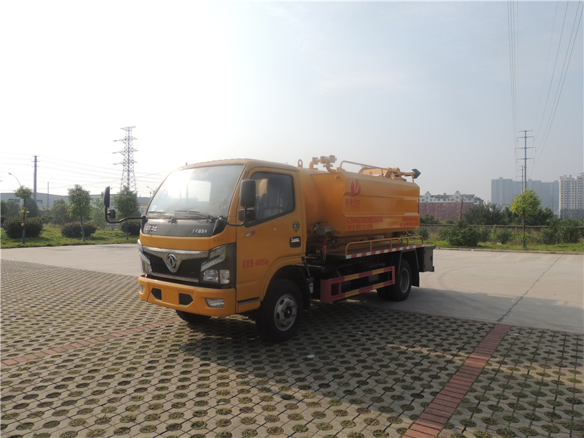 �{(l��n)������܇(ch��)|�|�L(f��ng)����5������܇(ch��)|CLT5045GQWEQ6����ϴ����܇(ch��)