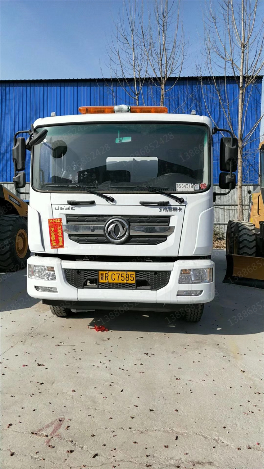 ����ӯͨ��܇���K�๦���։m܇�r��