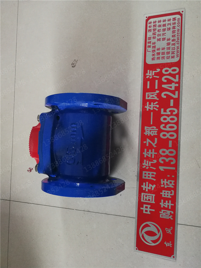 ����ӯͨ��܇���������։m܇�r(ji��)��